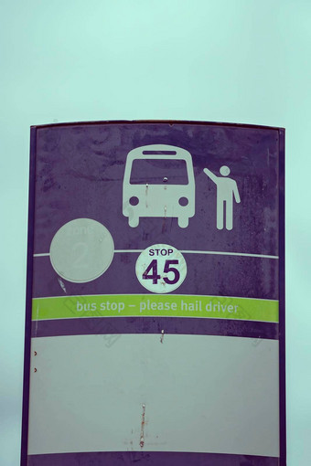 公共汽车停止标志