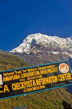 系缆柱信息中心卓荣安纳普尔纳峰保护区域喜马拉雅山脉尼泊尔