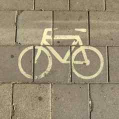 骑自行车路径信号自行车象征人行道上