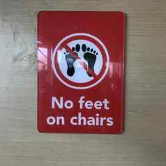 标志被禁止的脚椅子英语
