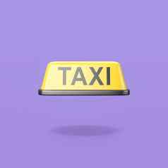 黄色的出租车屋顶招牌紫色的背景
