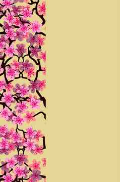 垂直花问候卡美丽的开花花分支樱花黄色的颜色背景