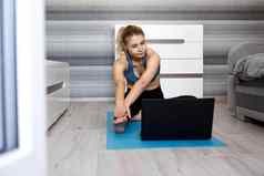 女人运动服装看在线视频移动PC练习首页