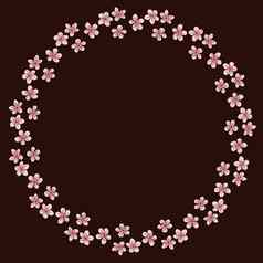 色彩斑斓的花花环精致的花环樱花分支机构花开花手画圆框架粉红色的颜色花棕色（的）Copyspace设计邀请婚礼邀请问候卡片