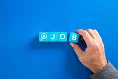 词工作木多维数据集蓝色的背景搜索工作就业招聘职业生涯概念