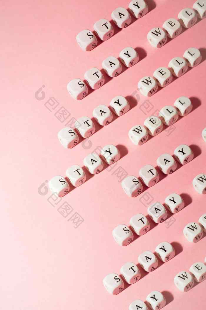 白色你说粉红色的柔和的背景保持消息重复的