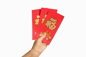 红色的信封中国人一年在香港堡文本信封<strong>意义</strong>好运气
