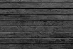 水平黑色的木背景黑暗木背景黑色的木纹理黑暗木纹理面板水平木板