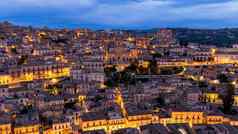 视图口风琴西西里意大利口风琴拉古萨省视图巴洛克式的小镇西西里意大利古老的城市口风琴西西里意大利