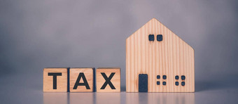 木块多维数据集税词首页模型真正的房地产财产金融规划金融投资住宅税预算税收业务概念
