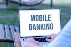 灵感显示标志移动银行词创建金融交易智能手机在线工作工作远程连接人