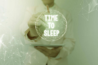 概念上的显示时间睡眠业务概念自然期睡眠状态不活动鼓舞人心的业务技术概念复制空间