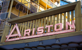 sanremo阿里斯顿剧院著名的首歌节日位置