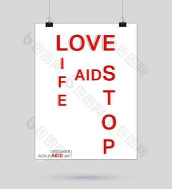 艾滋病丝带海报
