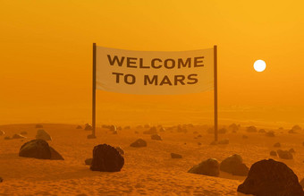 火星人景观标志3