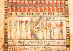埃及考古古老的hieroglyphyc伊西斯儿子荷露斯