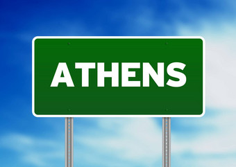 雅典高速公路标志