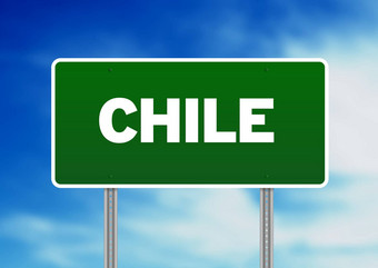 智利高速公路标志