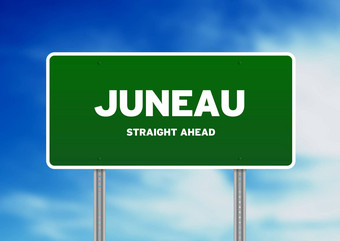 朱诺阿拉斯加高速公路标志