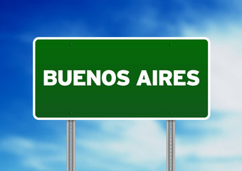 布宜诺斯艾利斯<strong>停机</strong>坪高速公路标志