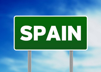 西班牙高速公路标志