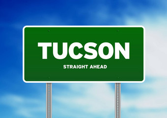 图森亚利桑那州高速公路标志