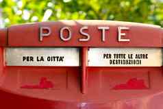 邮局意大利邮箱