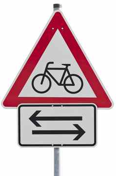 自行车穿越交通标志剪裁路径包括