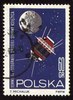 邮资邮票波兰苏联宇宙飞船月亮