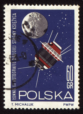 邮资邮票波兰苏联宇宙飞船月亮
