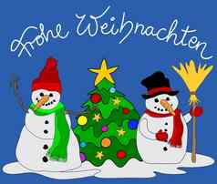 德国圣诞节卡