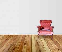 经典室内红色的扶手椅