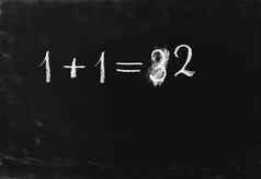 糟糕简单的数学操作写作粉笔黑板上