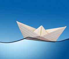 纸船海洋