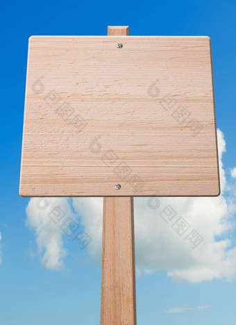 木标志剪裁路径天空背景
