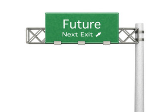 高速公路标志未来