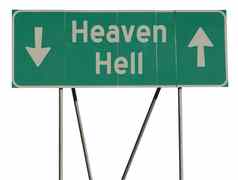 绿色路标志天堂地狱