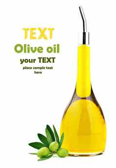 自制的健康的橄榄石油