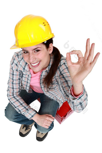 tradeswoman给<strong>一切</strong>正常的标志