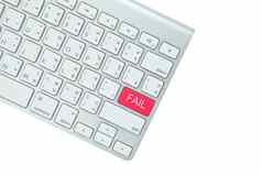 红色的失败按钮电脑键盘孤立的白色使用