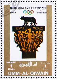 邮资邮票嗯AL-QUWAIN罗马奥运游戏