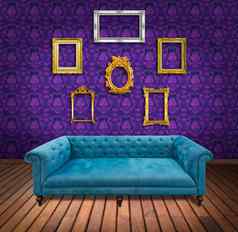沙发框架紫色的壁纸房间