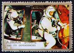 邮资邮票阿吉曼酋长国宇航员命令模块