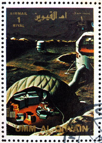 邮资邮票嗯AL-QUWAIN月亮基地艺术家愿景