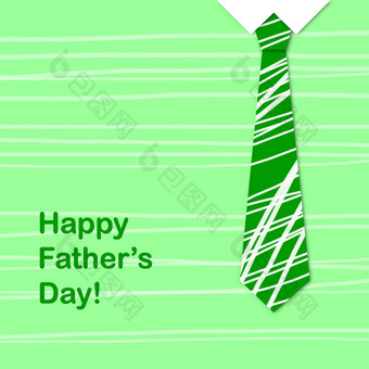 绿色领带句子快乐父亲一天