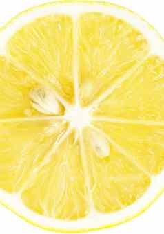 单交叉部分柠檬孤立的白色背景克罗