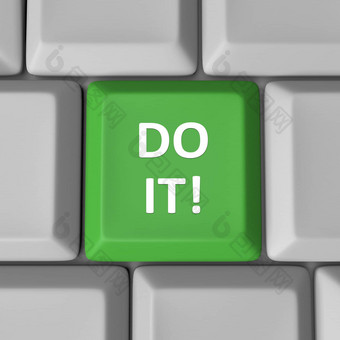 绿色电脑键盘关键鼓励单词