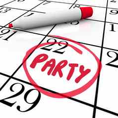 聚会，派对词环绕日历一天词提醒