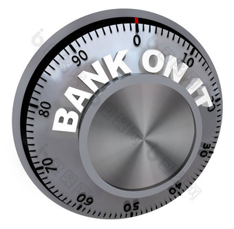银行结合锁安全刻度盘金融安全