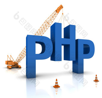 <strong>php</strong>编码